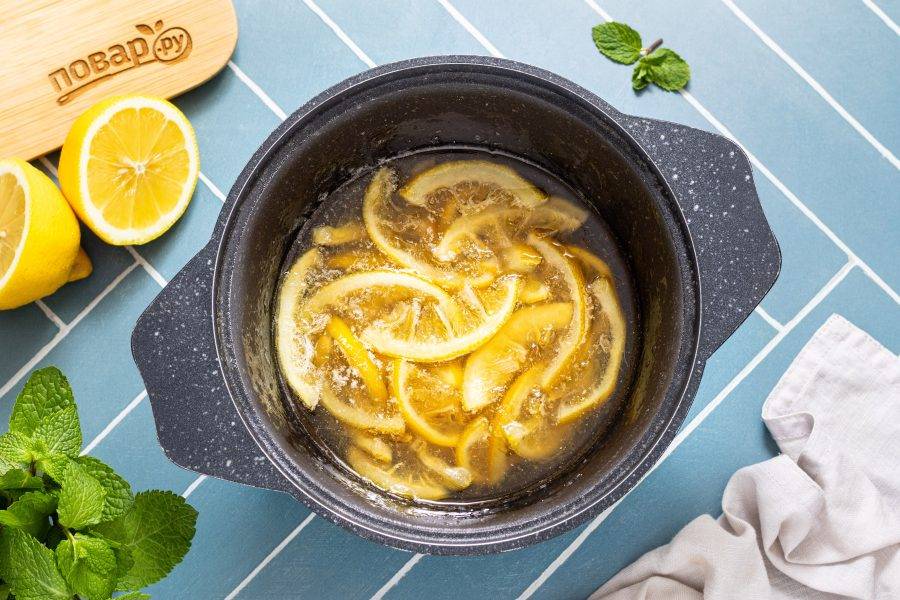 После снимите с плиты и полностью остудите.