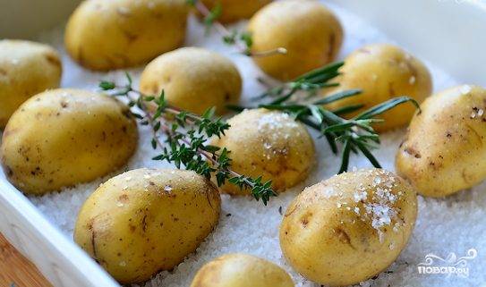 Картошка, запеченная в соли