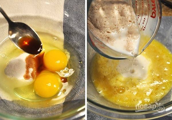 К яйцам в миске добавьте весь сахар для теста, ванильный экстракт и соль. Взбейте смесь. Затем влейте дрожжи.