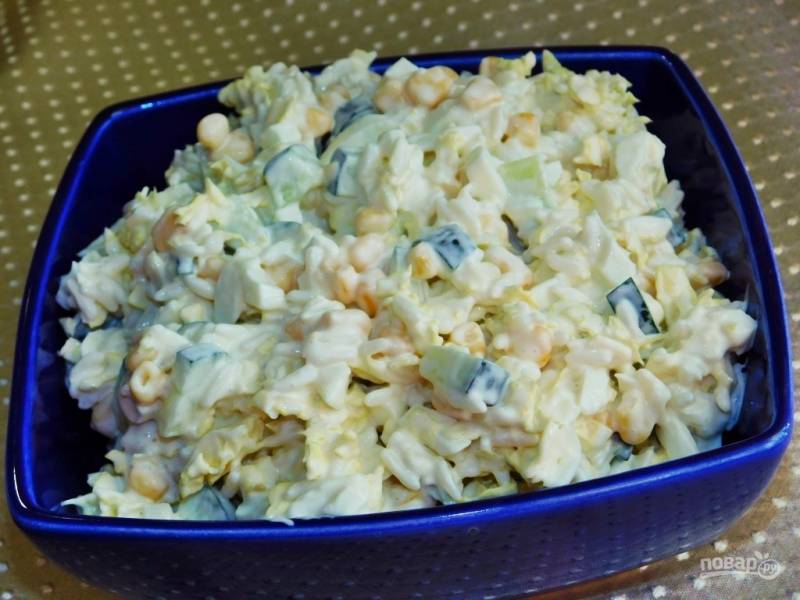 Салат с кукурузой и рисом