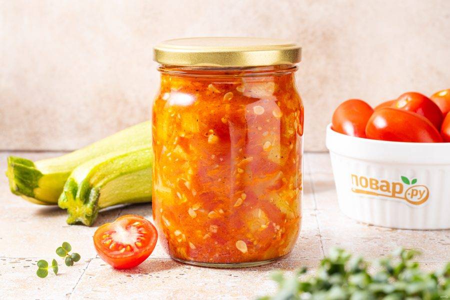 Кабачки с помидорами на зиму готовы!