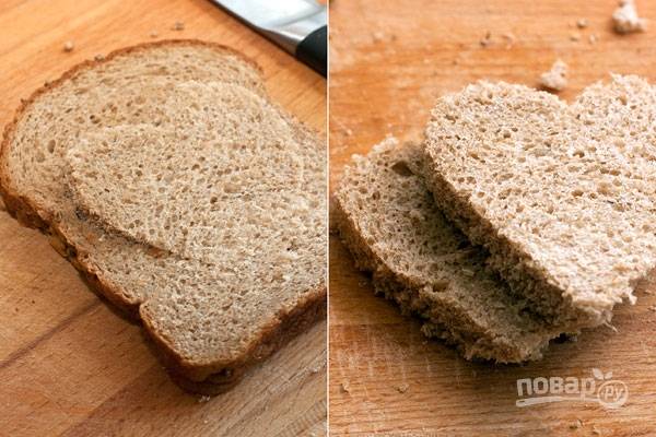 Тот самый хлеб по 20 копеек / Пшеничный хлеб кирпичик - рецепт автора ирина рац