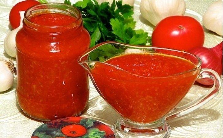 Грузинский томатный соус