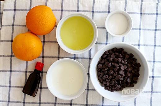 1. Чтобы приготовить шоколадный мусс с апельсином, нам потребуются вот такие ингредиенты. 