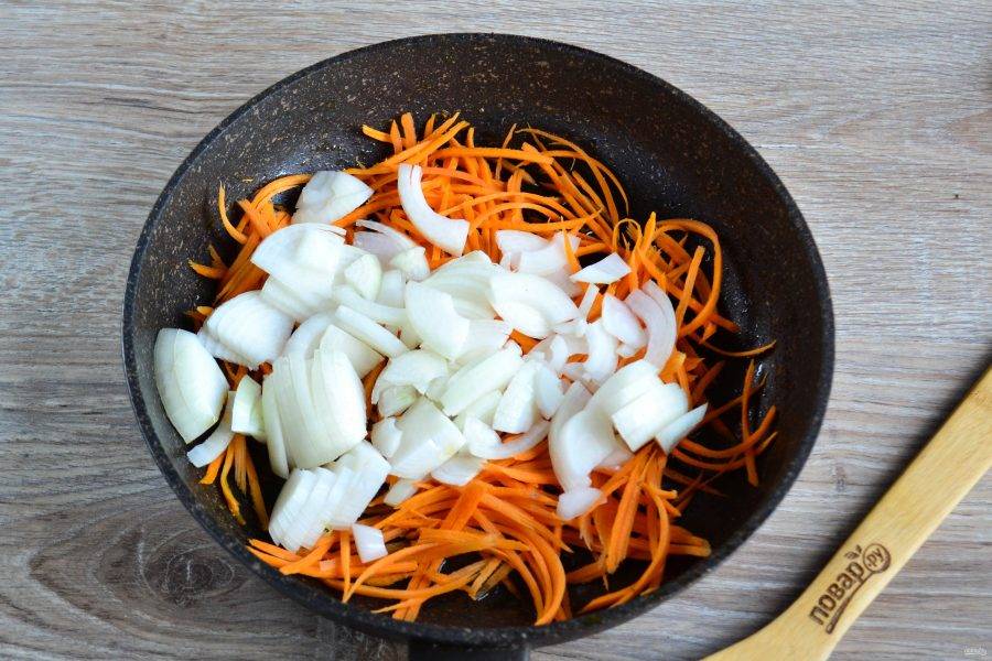 Салат с сердцем, морковью и луком