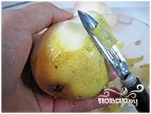 Почистить груши.