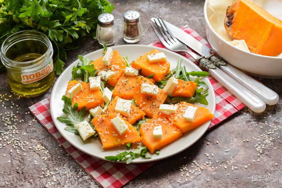 Салаты с тыквой и сыром