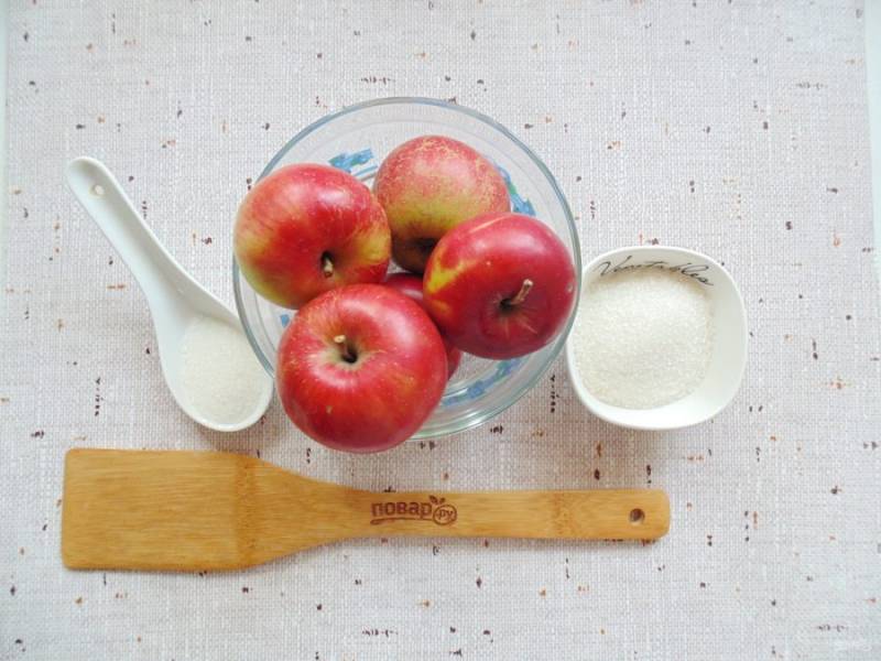 Подготовьте ингредиенты для приготовления яблочного сока.