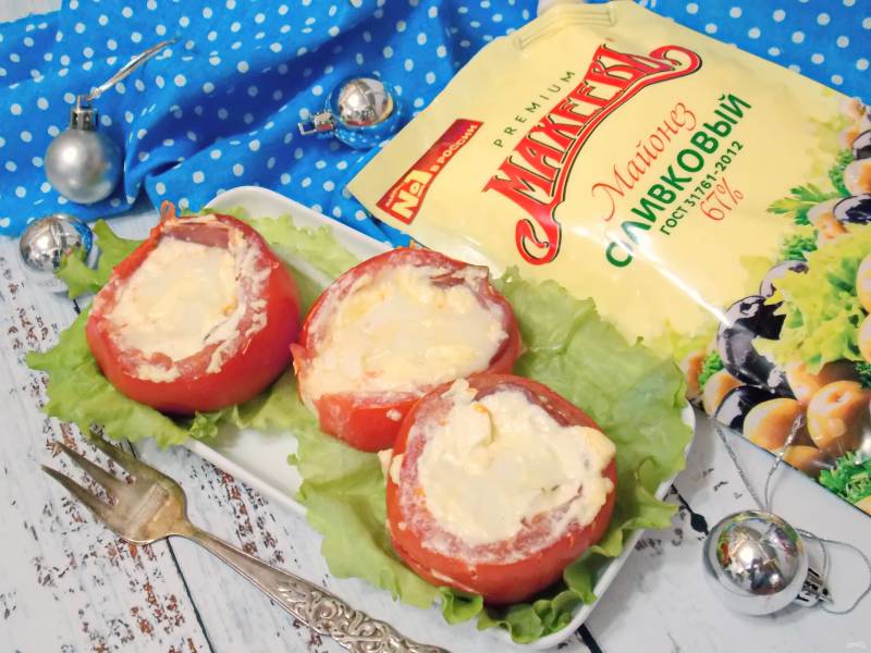 Закусочные помидорки с майонезом "Махеев"