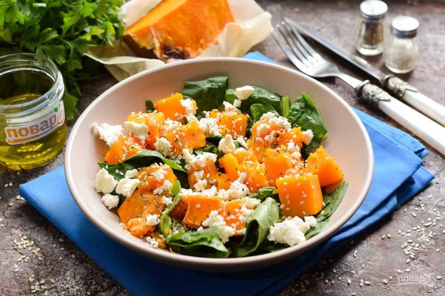 Салаты из тыквы