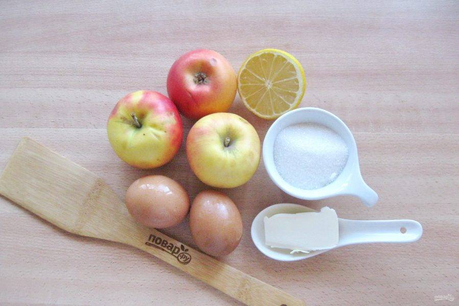 Подготовьте ингредиенты для приготовления яблочного курда.