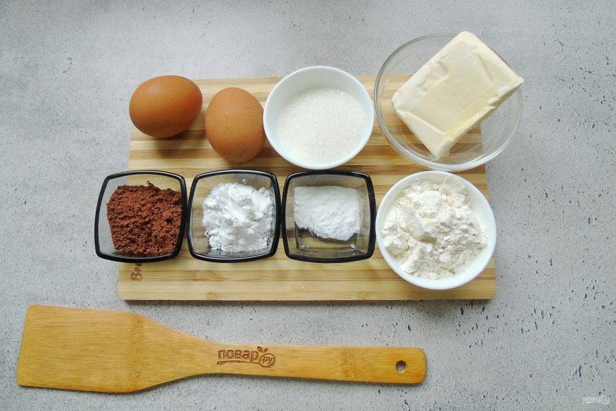 Подготовьте все ингредиенты для приготовления кекса.