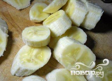 3.	Банан необходимо очистить от кожуры и порезать на произвольные куски.