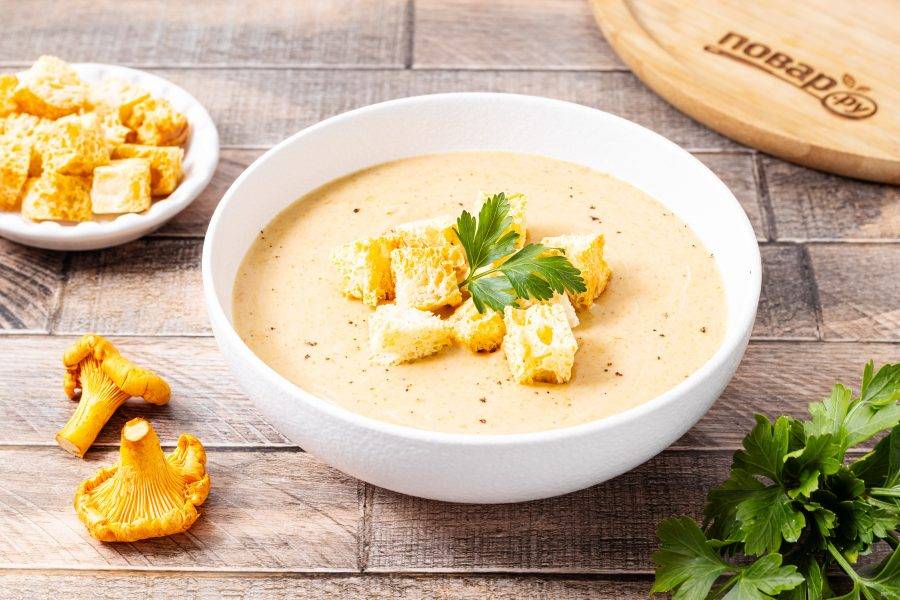 Крем-суп из лисичек готов, приятного вам аппетита!