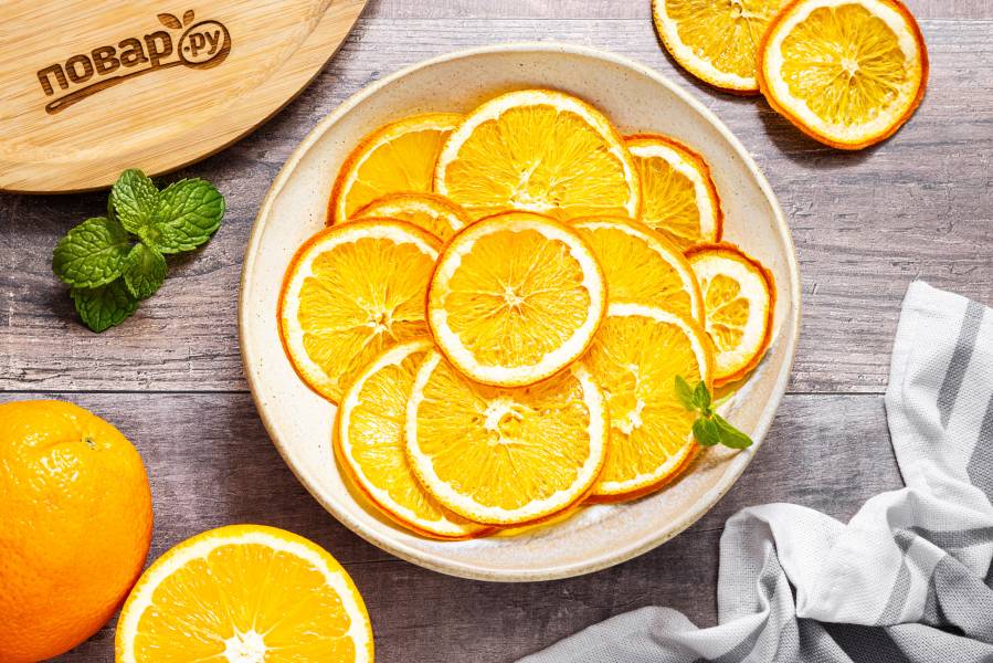 Сушеные апельсины в аэрогриле