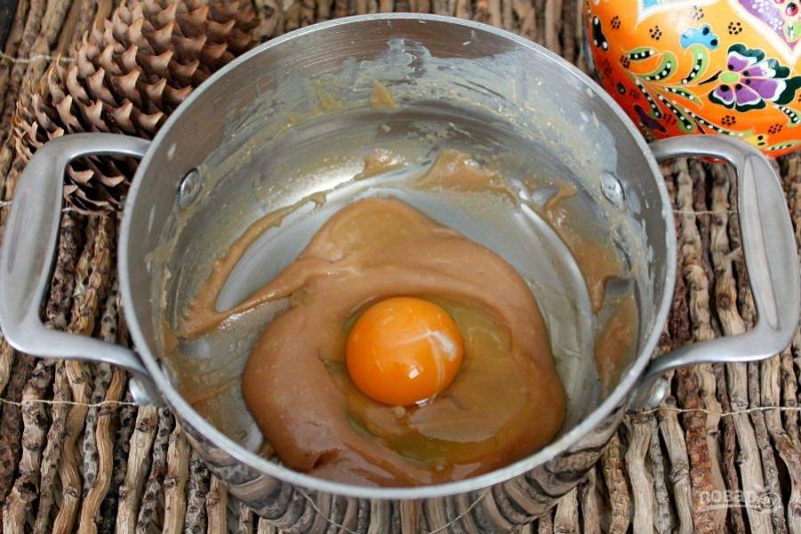 Ингредиенты для «Яйца в карамели»: