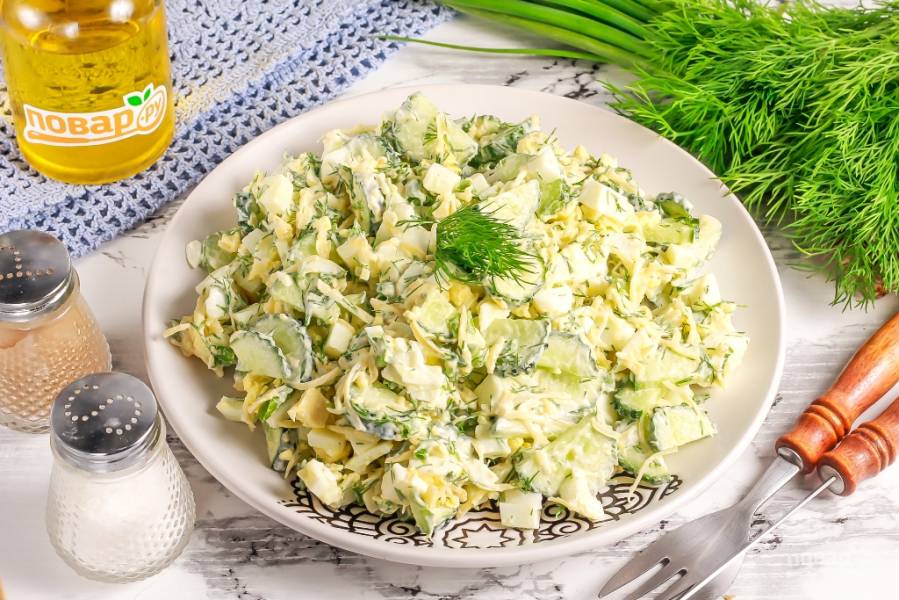 Салат с яйцами и зеленым луком | Рецепт от ЯСЕНСВИТ