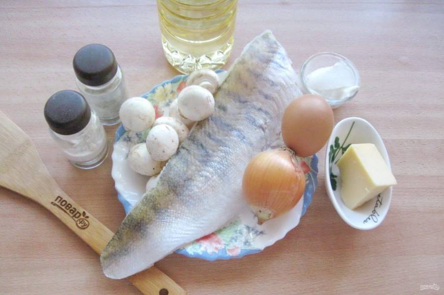 Подготовьте ингредиенты для приготовления жюльена из судака.