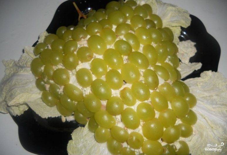 Салат "Ожерелье" с виноградом