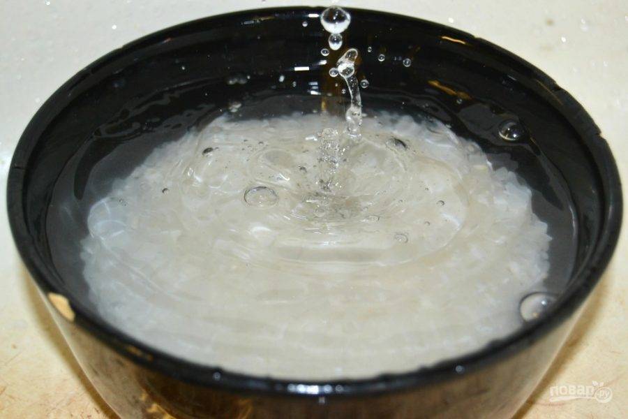 1.	Промойте рис в холодной воде, пока вода не станет прозрачной (5-7 раз).