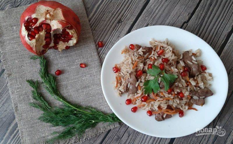 Рис с куриной печенью – пошаговый рецепт приготовления с фото