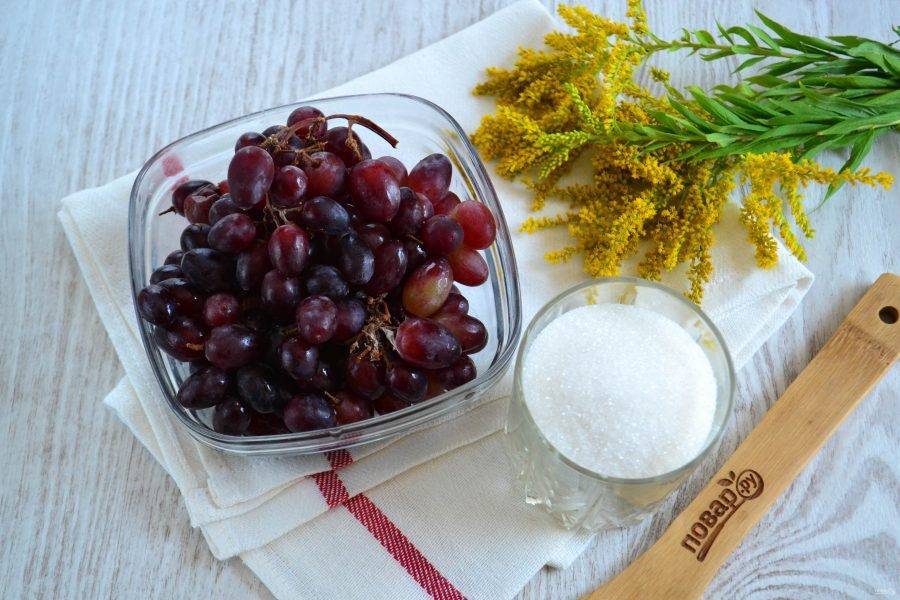 Супер Вкусный Рецепт Винограда в Сиропе На Зиму Съедят Всё!
