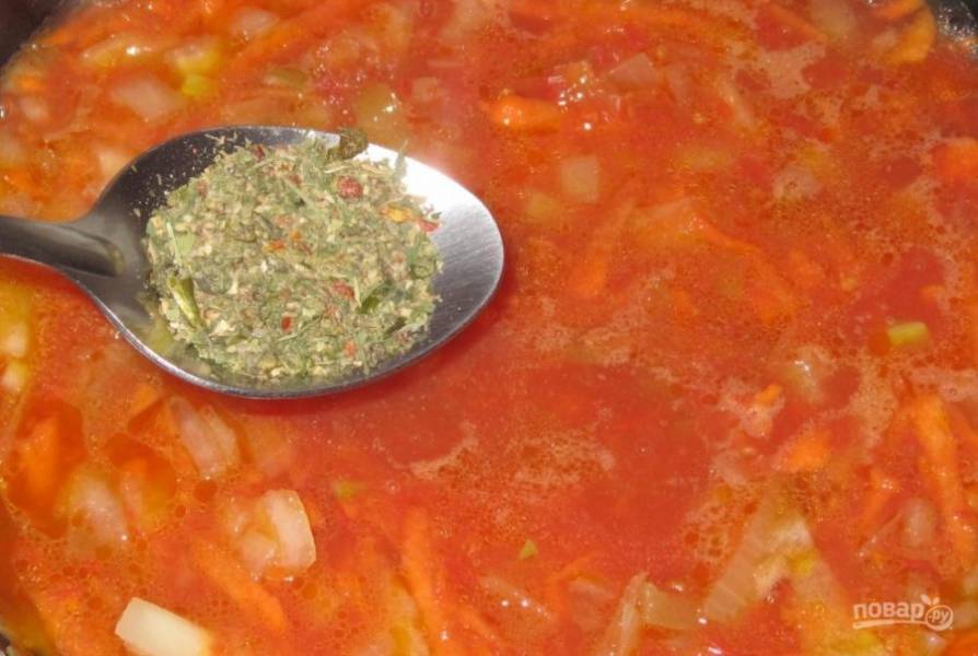 Рецепт постного супа харчо или Как Приготовить Суп Харчо с Фото Пошагово