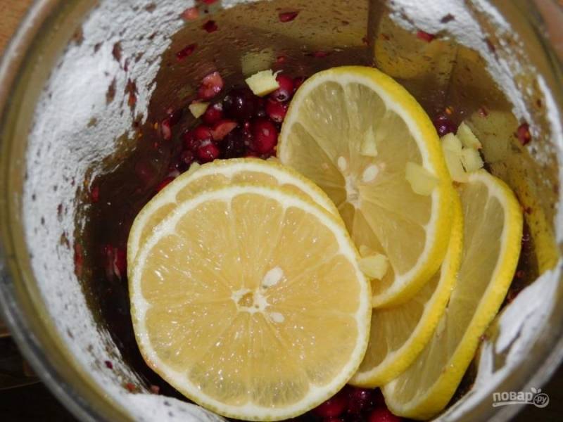 клюква с лимоном и медом рецепт | Дзен