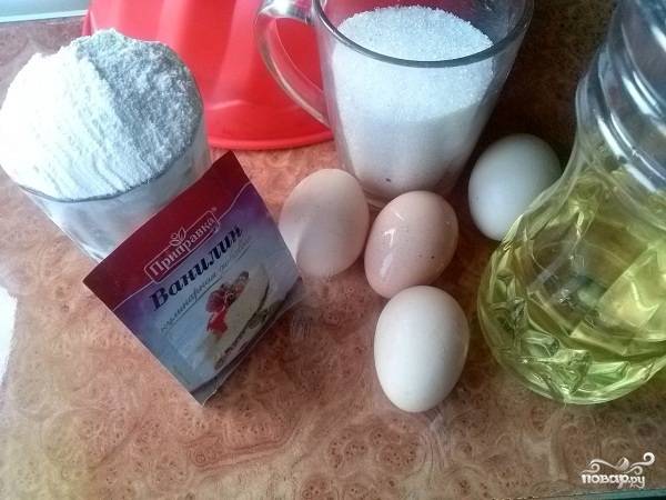 Для начала подготовим наши ингредиенты.