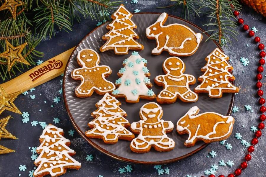 Пряники на Рождество