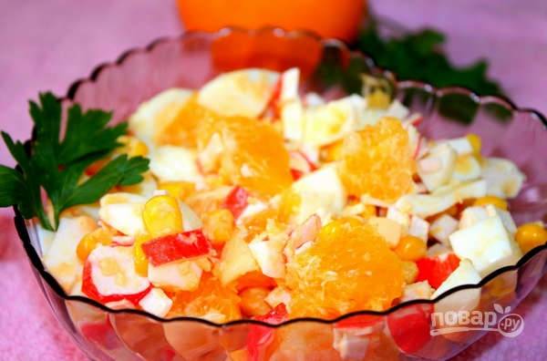 Крабовый салат с апельсинами