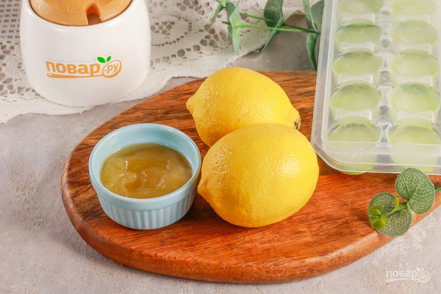 Подготовьте указанные ингредиенты. Лимоны выбирайте ароматные.