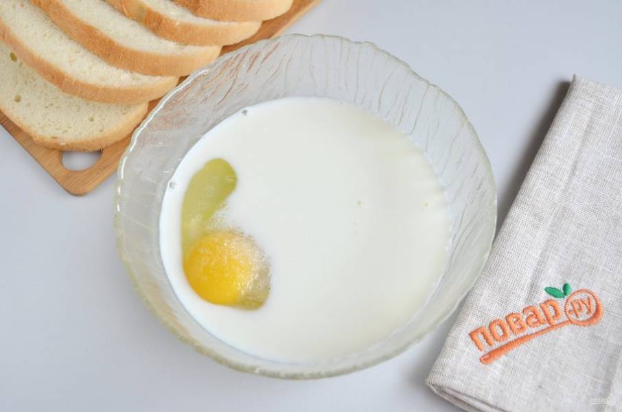 Гренки с яйцом и сахаром – пошаговый рецепт приготовления с фото