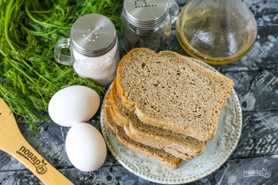 Быстрый и вкусный завтрак из яйца и хлеба – пошаговый рецепт приготовления с фото