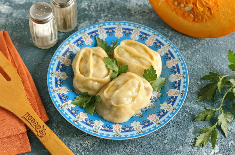 Манты с тыквой