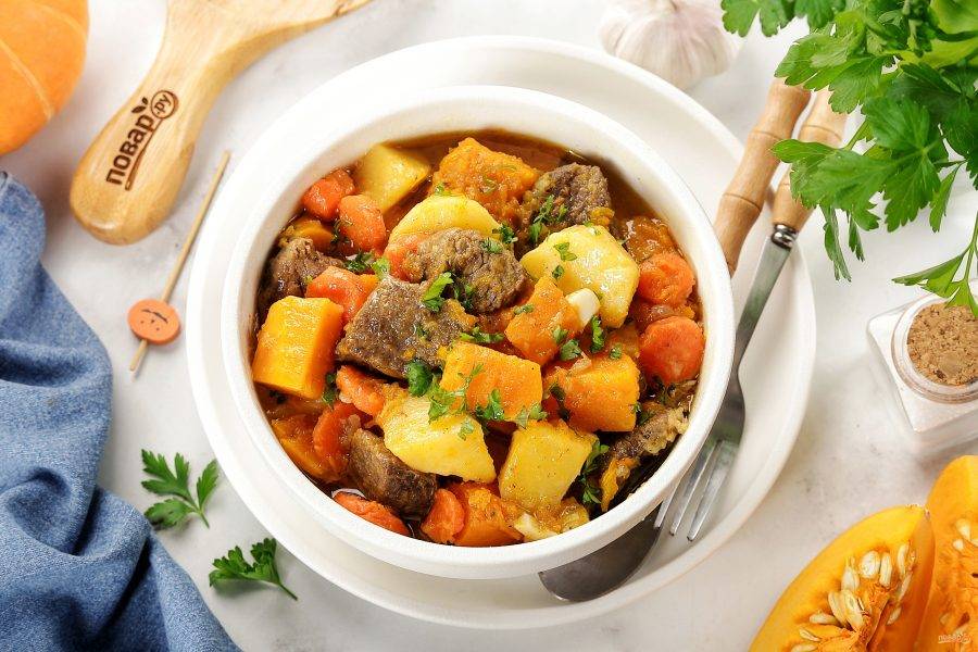 Жаркое с тыквой готово. Приятного аппетита!