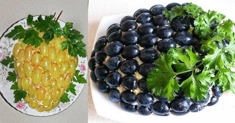 Праздничный салат "Гроздь винограда"