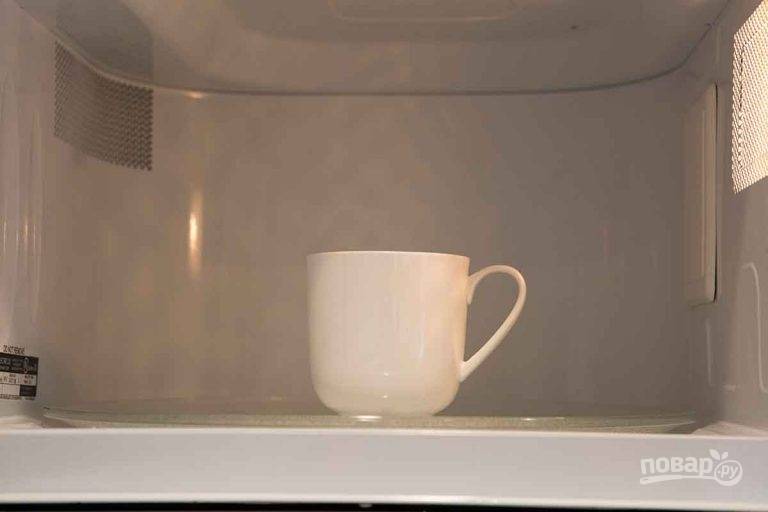 5.	Поставьте чашку в микроволновку при максимальной мощности на 30 секунд.