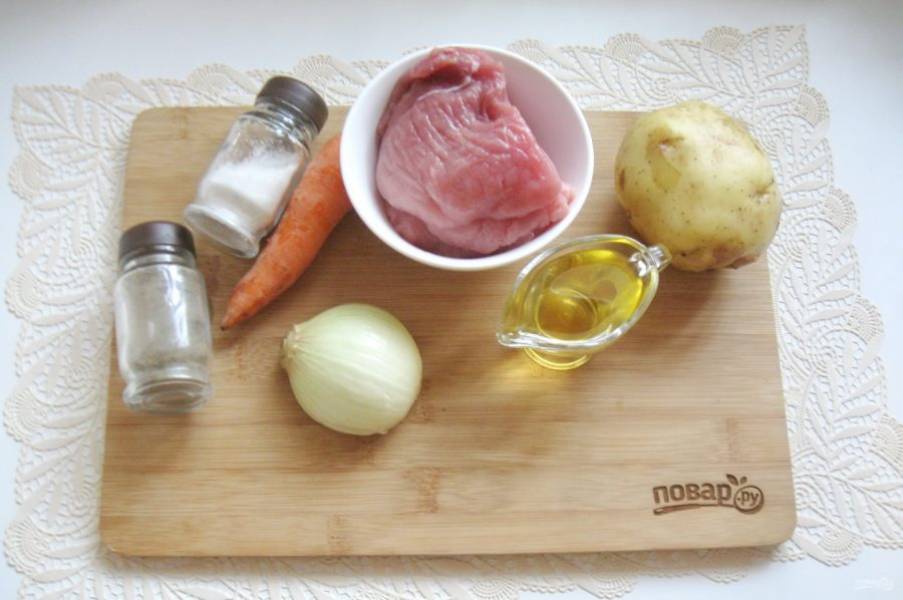 Подготовьте ингредиенты для приготовления гуляша и картофельного пюре.