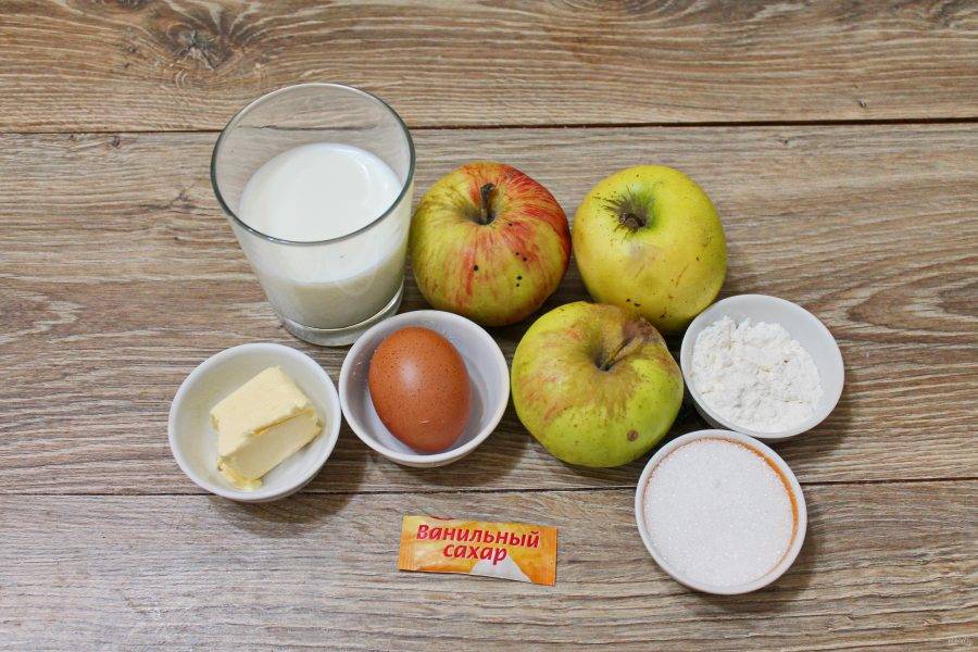 Подготовьте все необходимые ингредиенты для приготовления запеченных яблок с кремом. Яблоки тщательно вымойте и обсушите.
