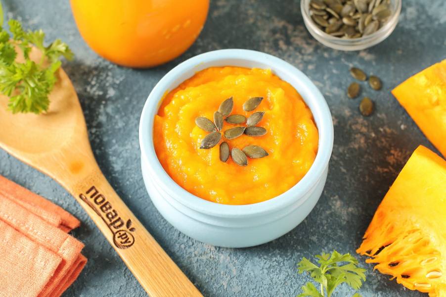 Пюре с тыквой