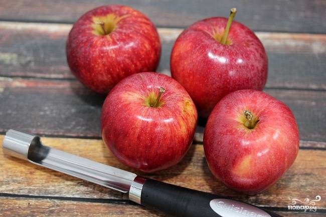 1. Возьмите яблочки примерно одного размера. Вымойте их и обсушите. 