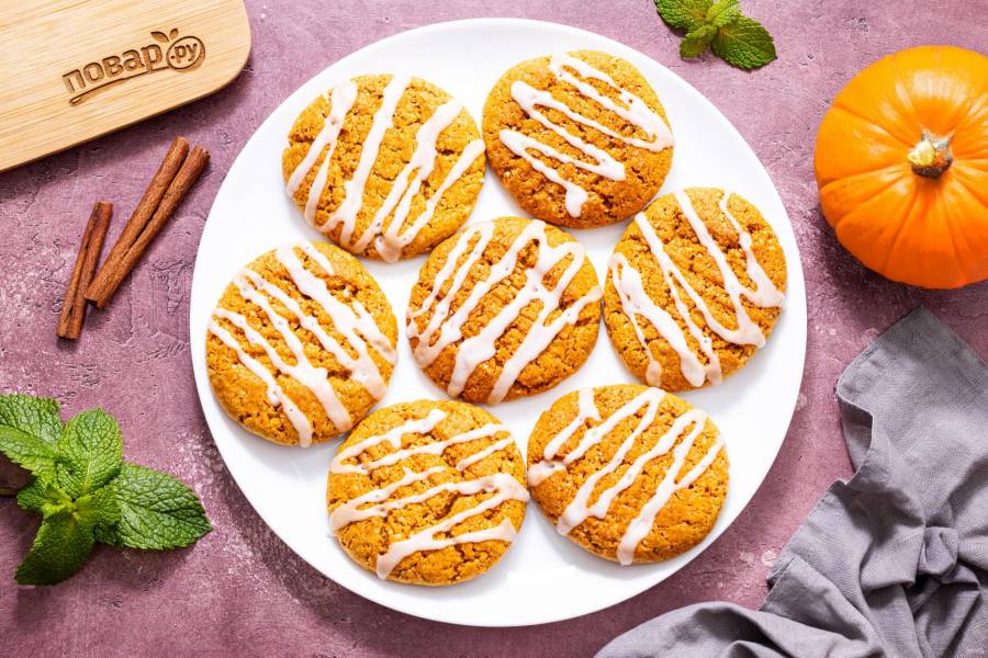 Печенье из тыквы