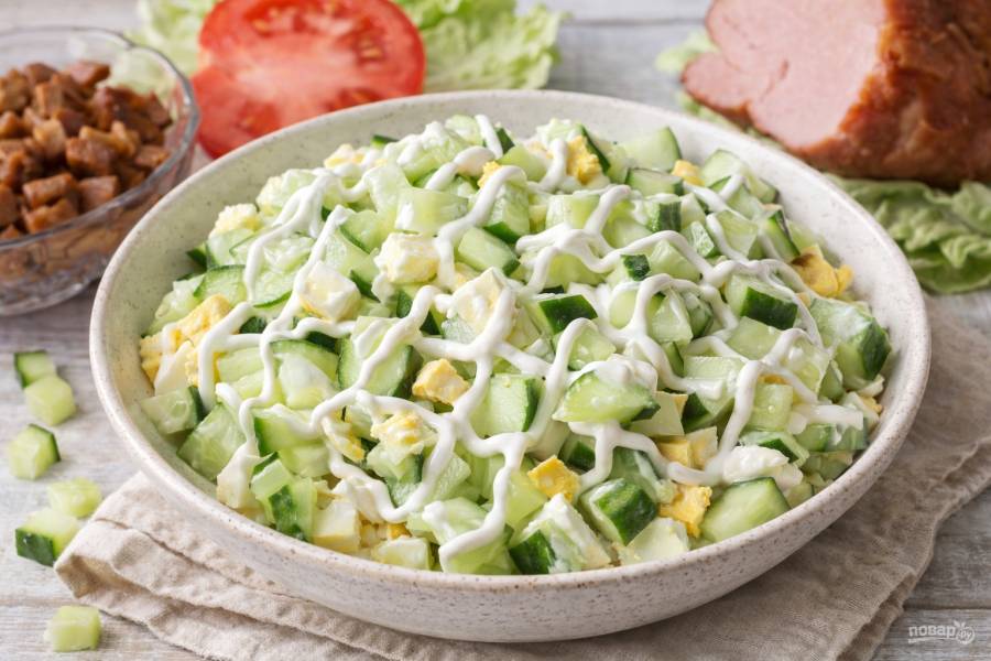 Очень сытный салат