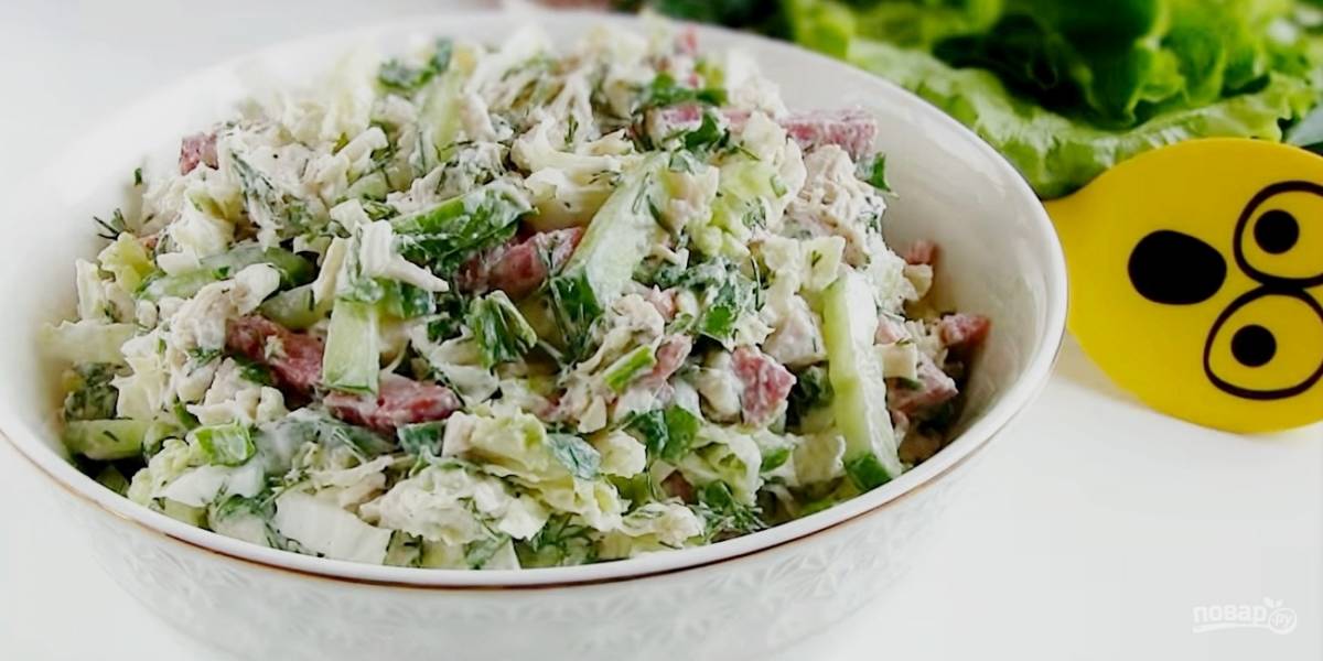 Салаты - 1685 рецептов простых и вкусных салатов