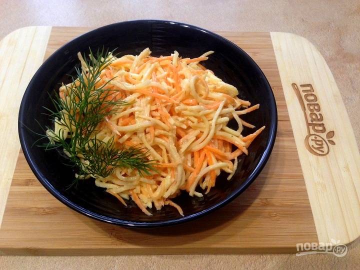 Салат из корня сельдерея с морковью