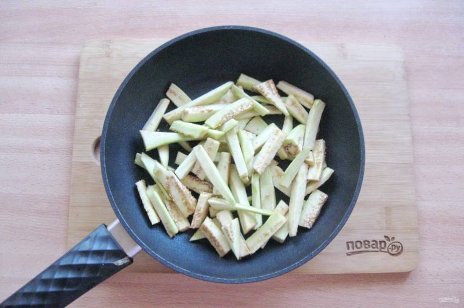 Ингредиенты для «Салат из баклажанов с перцем и чесноком»: