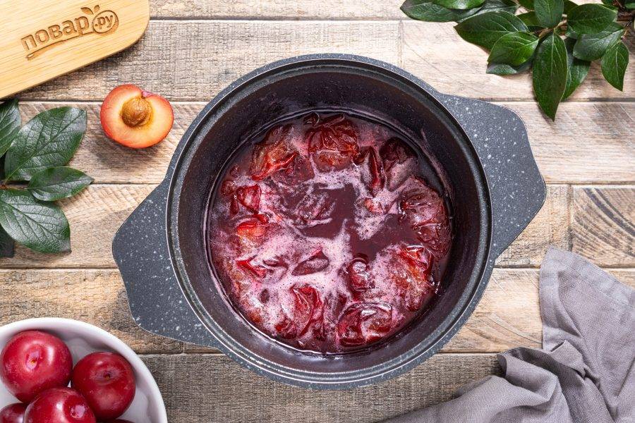 Снимите кастрюлю с плиты и дайте полностью остыть.
