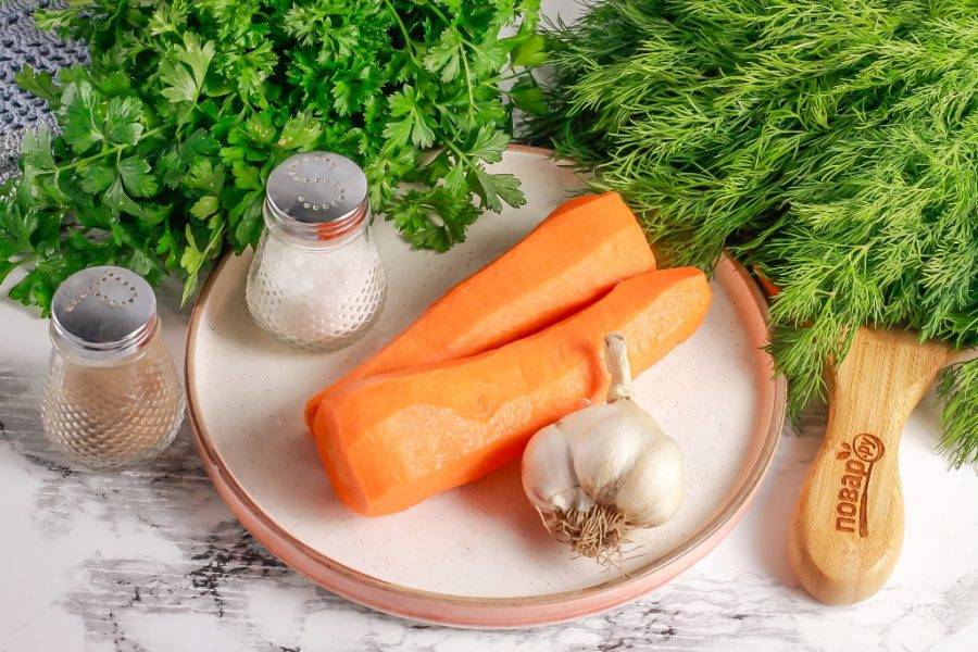 Ингредиенты для моркови