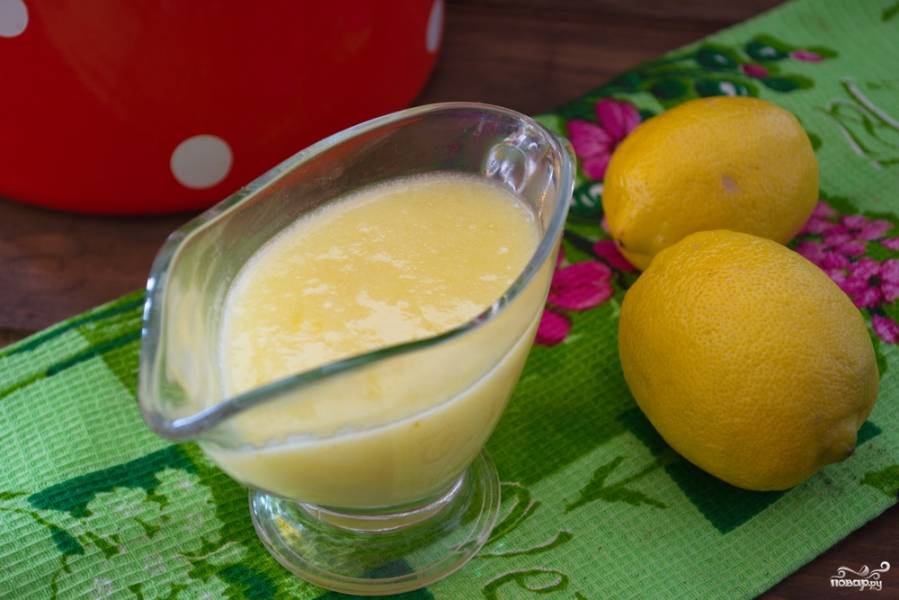 Рецепт Лимонного курда